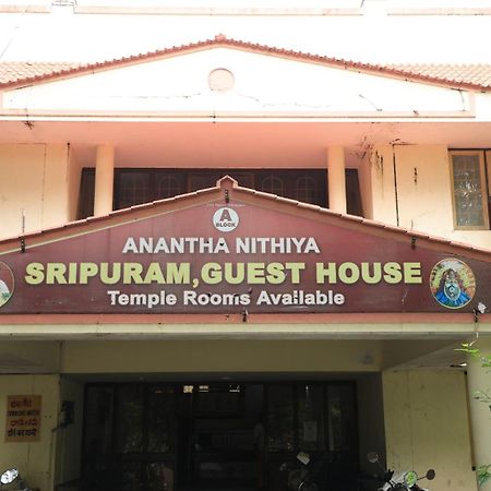 Official Sripuram Golden Temple Guest House ฮอร์นีเบ็ชวา ภายนอก รูปภาพ